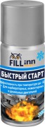 FILL INN FL135 Быстрый старт (аэрозоль), 210 мл