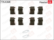 MasterKit 77AA368 Комплект установочный тормозных колодок