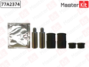MasterKit 7 * * * 4