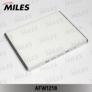 Miles AFW1218 Фильтр салонный