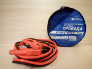 General Technologies GTBC60050 Провода пусковые General Technologies морозоустойчивые 600A -50С 3м/10
