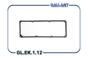 Gallant GLEK112