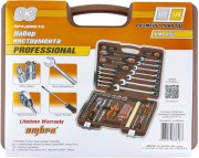 OMBRA OMT93S ( 18) Набор инструмента универсальный 1/4"", 1/2""DR, 93 предмета