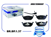 BRAVE BRBP137 Колодка тормозная задняя диск. BR.BP.1.27  HYUNDAI Creta 2016-