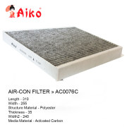 AIKO AC0076C