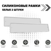 SDS Exclusive AOU10001WTX2