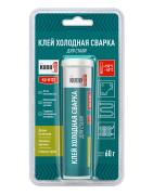Kudo KUH102 Холодная сварка для стали и других металлов. Эпоксидный 2К клей, 60 г