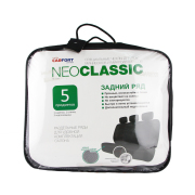 CARFORT NC3724 Чехлы CARFORT NeoClassic  комплект для заднего дивана, черный, 5 предм.