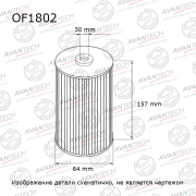 AVANTECH OF1802