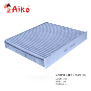 AIKO AC0111C