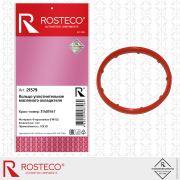 Rosteco 21579