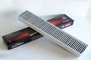 Fortech FS062C Фильтр салонный угольный