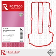 Rosteco 2 * * * 2