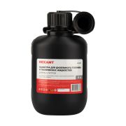 REXANT 800207 Канистра REXANT Дизель для дизельного топлива и технических жидкостей, пластиковая, 5 л