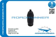 ROADRUNNER RR482045Y025