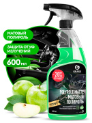 GraSS 110426