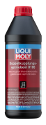 LIQUI MOLY 39019 НС-синтетическое трансмиссионное масло для DSG Doppelkupplungsgetriebe-Oil 8100 1л
