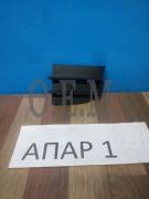 O.E.M. 002177311018122019