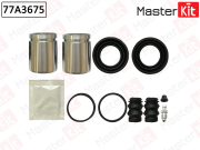 MasterKit 7 * * * 5