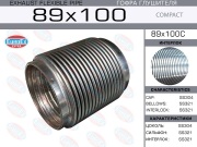 EuroEX 89X100C