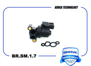 BRAVE BRSM17 Регулятор холостого хода  BR.SM.1.7 Hyundai Solaris, Accent, Sonata; Kia Rio, Cerato