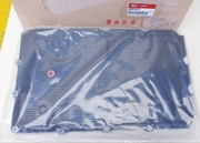 Hyundai-KIA 452804E120