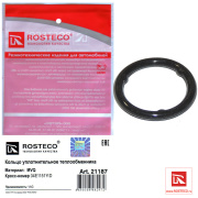 Rosteco 21187 Кольцо уплотнительное теплообменника силикон