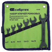 Сибртех 1 * * * 0