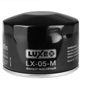 Luxe 784