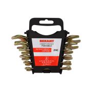 REXANT 1258432 Набор ключей рожковых REXANT (6х7-16х17 мм), 6 шт., желтый цинк