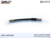 QML BS1513