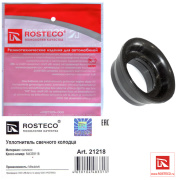 Rosteco 21218 Уплотнитель свечного колодца силикон
