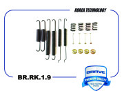 BRAVE BRRK19 Ремкомплект задних тормозных колодок  BR.RK.1.9 Octavia, Rapid, Golf, Jetta, Polo, Passat