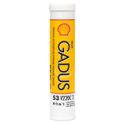Shell 550053532