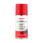 REXANT 850058