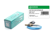 HEMEN HOX61940