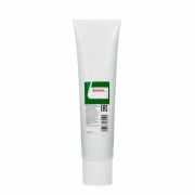 Castrol 15047F Смазка ШРУС