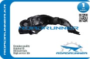 ROADRUNNER RR5380553020