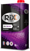 RIXX RX0011TRX Масло дифференциал,МКПП,мост синтетика 75W-90 GL-5 1л.