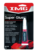 IMG MG416 