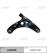 Ctr CQHO31R