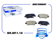 BRAVE BRBP118 Колодка тормозная задняя диск. BR.BP.1.18  HYUNDAI Solaris 10-, KIA Rio 11-, Ceed 12-