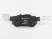 AKNUK BP1098