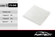 Fortech FS041 Фильтр салонный