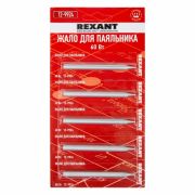REXANT 129924 Жало REXANT для паяльника 60 Вт, Ø 5.8 мм, тип конус