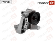 MasterKit 77RP081