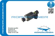 ROADRUNNER RR17103677 Инжектор топливной системы
