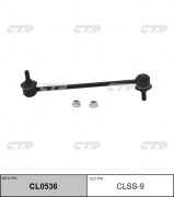 CTR CLSS9