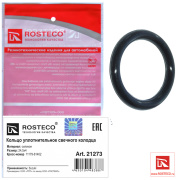 Rosteco 21273