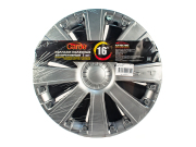 Garde GK1611 Колпаки R-16 RS-T Silver 2шт